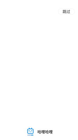 哈哩哈哩动漫官方网址下载4