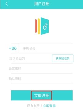 加阅知乐app2025最新版下载