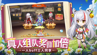 口袋异世界内购免费版最新版下载1