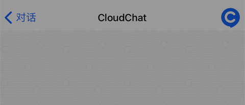 CC聊天软件官方最新版下载