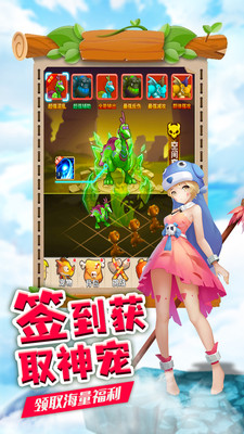 丛林战役手游官方版下载5