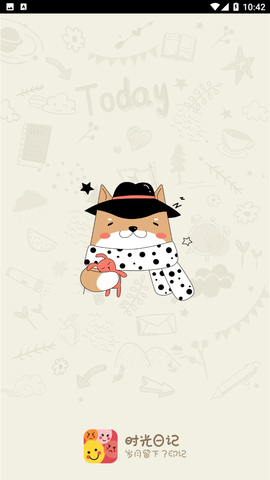 时光日记Mood永久免费下载4