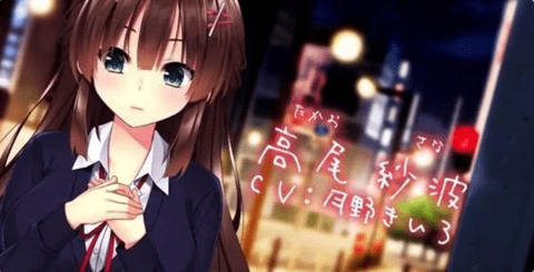 神待少女纱波汉化版下载2