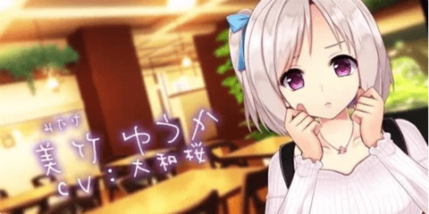 神待少女纱波汉化版下载