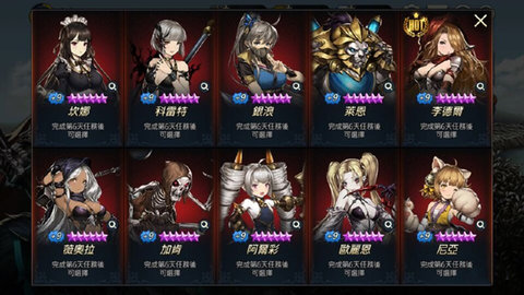 棕色尘埃汉化版下载