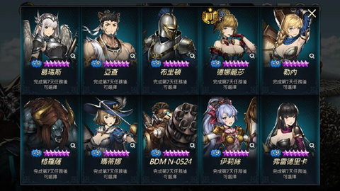 棕色尘埃汉化版下载