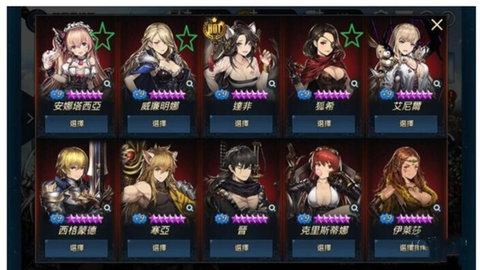 棕色尘埃汉化版下载