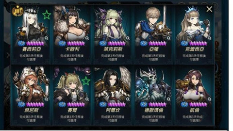 棕色尘埃汉化版下载