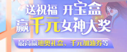 平安好车主官方免费下载