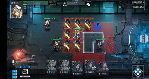 通感纪元手游正版下载