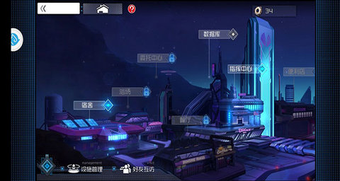 通感纪元手游正版下载