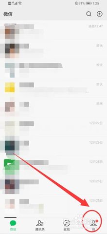 智能扫描助手官方正式版下载3