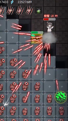 天黑了请闭眼免费版免广告版下载2