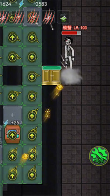 天黑了请闭眼免费版免广告版下载3