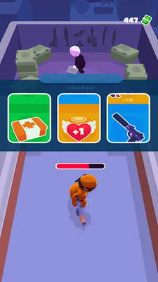 头号特工3d免费版免广告版下载4