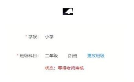 慕斯数学安卓版下载