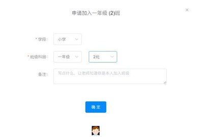 慕斯数学安卓版下载