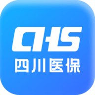 四川医保官方客户端下载