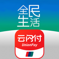 全民生活民生信用卡app下载安装