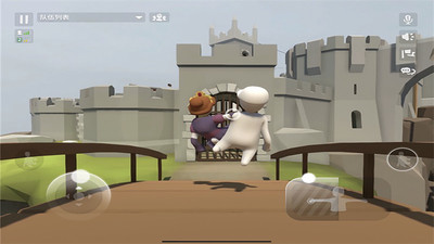 人类帮派一败涂地联机版下载4