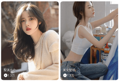 神奇动态壁纸无广告免费版下载