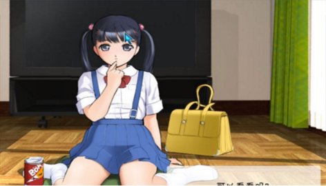 阳光下的真实手机游戏下载4