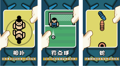 超级解压神器免广告版下载