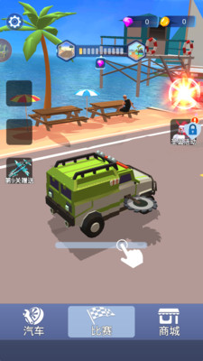 像素公路战争免费版免广告版下载4