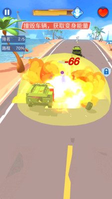 像素公路战争免费版免广告版下载2