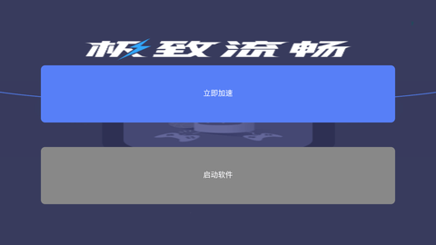 兴兴影院2025最新版下载