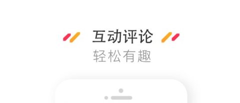 云上新星app新闻中心下载