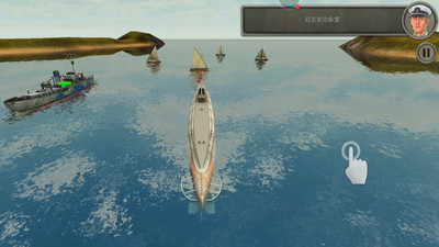 海战专家游戏免广告版下载2