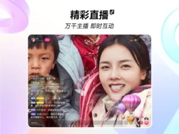 抖音20.1.0版本下载2