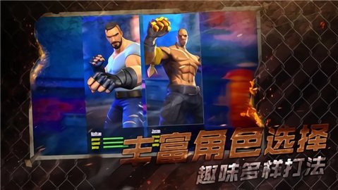 n1计划手游下载3