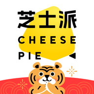 芝士派英语APP最新版下载 v3.3.1