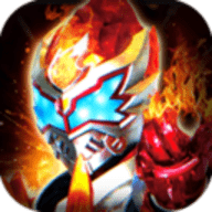 铠甲勇士王者归来内购免费版最新版下载 v1.2.0