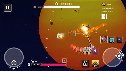 强袭人形原体游戏下载4