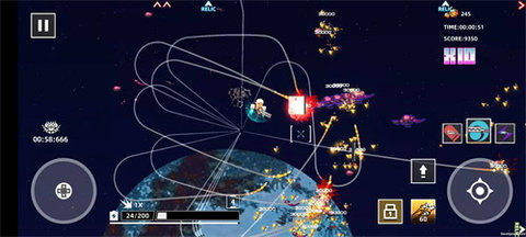 强袭人形原体游戏下载2