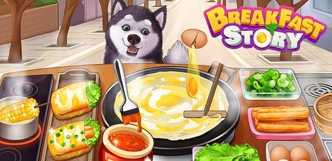 楼下的早餐店官方下载