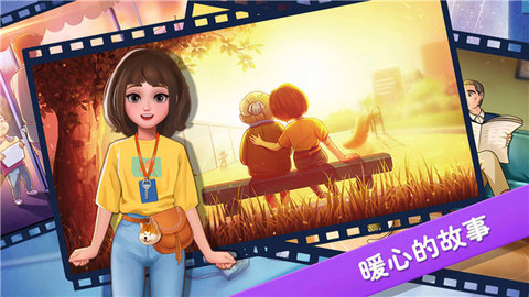 楼下的早餐店官方下载1