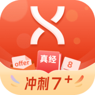 学为贵雅思APP手机版下载 v3.10.6