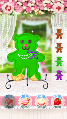 梦幻公主婚礼蛋糕免广告版下载1