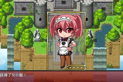 魔王之女的物语免费版下载4