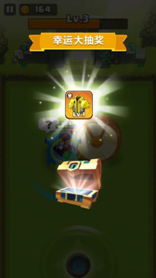 弓箭侠免费版免广告版下载1