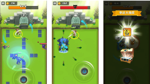 弓箭侠免费版免广告版下载