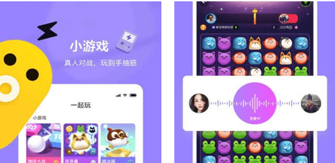 快手小游戏官方下载