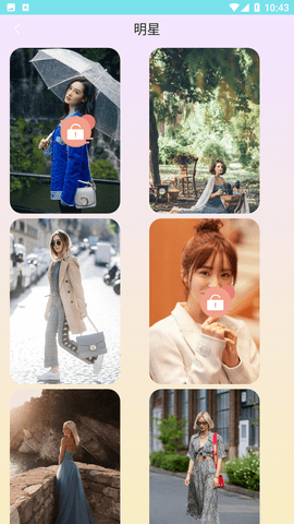 灵动壁纸APP最新版下载2