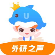 外研之声app下载安装