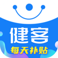 健客网上药店app下载安装 v5.19.0