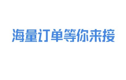 一车新车app手机版下载